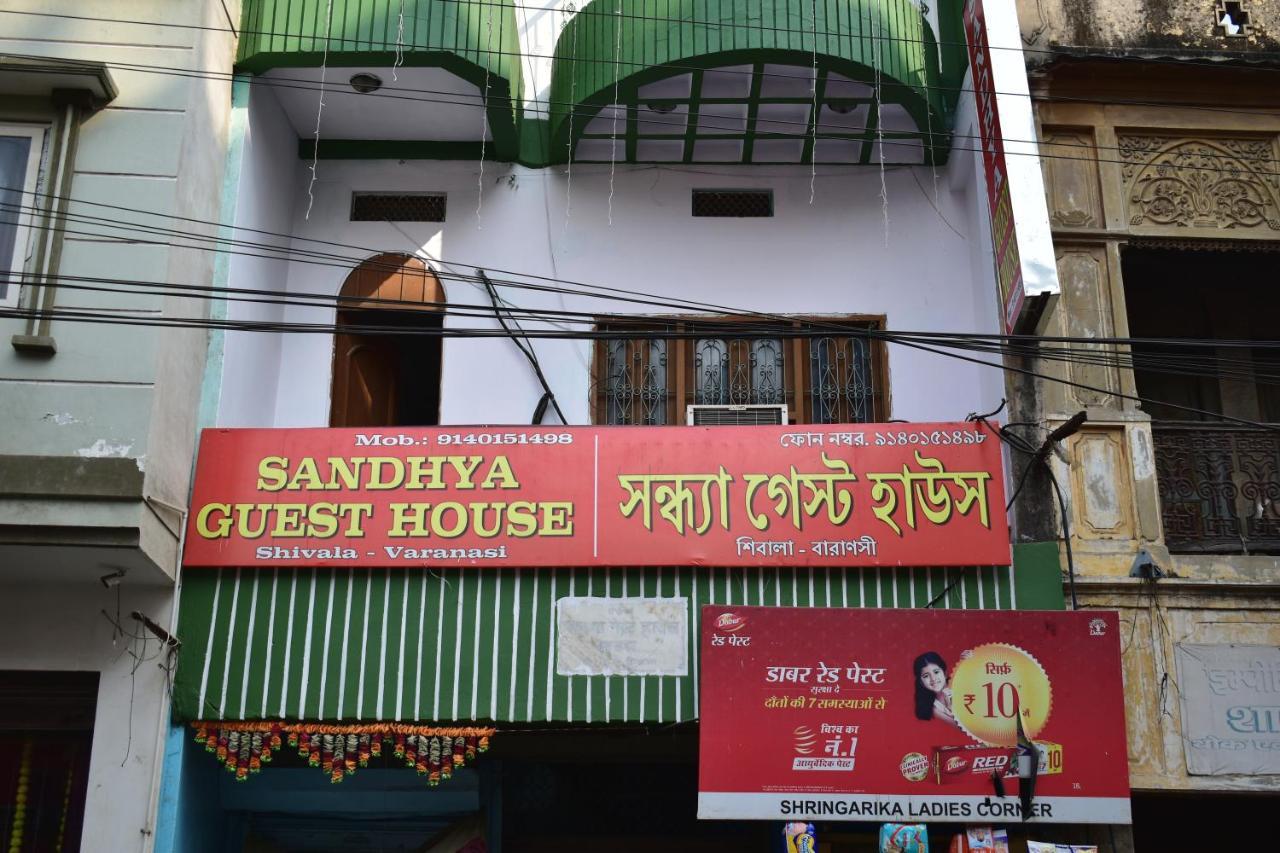 Sandhya Guest House Varanasi Near Ganga River Kültér fotó