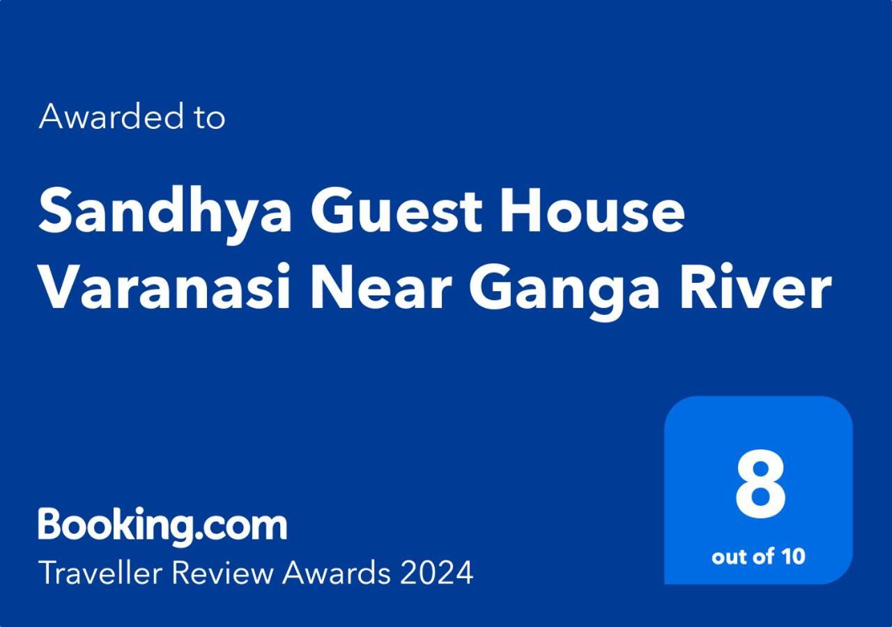 Sandhya Guest House Varanasi Near Ganga River Kültér fotó